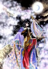 BUY NEW clamp - 121572 Premium Anime Print Poster