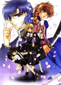 BUY NEW clamp - 131792 Premium Anime Print Poster