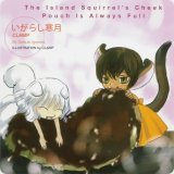 BUY NEW clamp - 131924 Premium Anime Print Poster