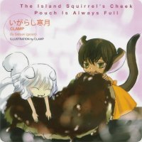 BUY NEW clamp - 131924 Premium Anime Print Poster