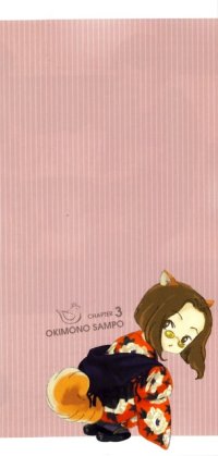 BUY NEW clamp - 131928 Premium Anime Print Poster