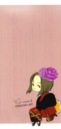 BUY NEW clamp - 131930 Premium Anime Print Poster