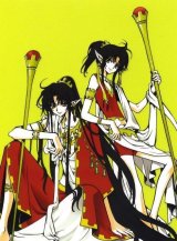BUY NEW clamp - 147150 Premium Anime Print Poster