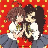 BUY NEW clamp - 163414 Premium Anime Print Poster