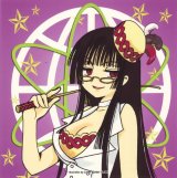BUY NEW clamp - 163416 Premium Anime Print Poster