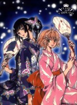 BUY NEW clamp - 173872 Premium Anime Print Poster