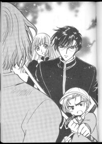 BUY NEW clamp - 174809 Premium Anime Print Poster