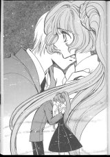 BUY NEW clamp - 174811 Premium Anime Print Poster