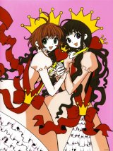 BUY NEW clamp - 195486 Premium Anime Print Poster