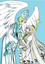 BUY NEW clamp - 24521 Premium Anime Print Poster
