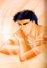 BUY NEW clamp - 46301 Premium Anime Print Poster