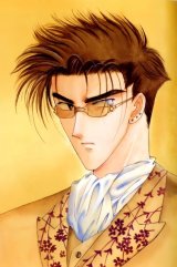 BUY NEW clamp - 46304 Premium Anime Print Poster