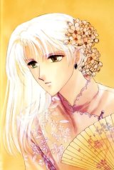 BUY NEW clamp - 46305 Premium Anime Print Poster