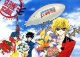 BUY NEW clamp campus detectives - 130882 Premium Anime Print Poster