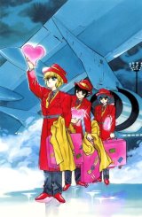 BUY NEW clamp campus detectives - 130883 Premium Anime Print Poster