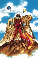 BUY NEW clamp campus detectives - 130884 Premium Anime Print Poster