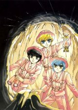 BUY NEW clamp campus detectives - 130904 Premium Anime Print Poster