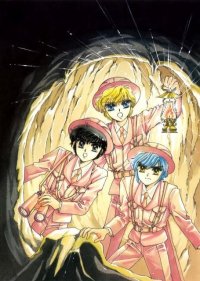 BUY NEW clamp campus detectives - 130904 Premium Anime Print Poster
