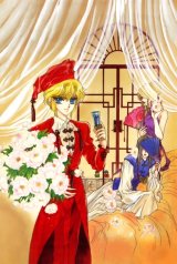 BUY NEW clamp campus detectives - 130906 Premium Anime Print Poster