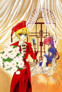 BUY NEW clamp campus detectives - 130906 Premium Anime Print Poster