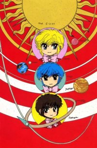 BUY NEW clamp campus detectives - 130912 Premium Anime Print Poster