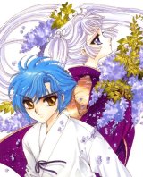 BUY NEW clamp campus detectives - 130917 Premium Anime Print Poster