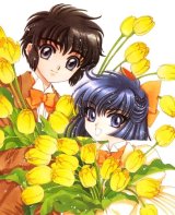 BUY NEW clamp campus detectives - 130918 Premium Anime Print Poster
