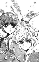 BUY NEW clamp campus detectives - 133898 Premium Anime Print Poster