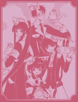 BUY NEW clamp in wonderland - 107534 Premium Anime Print Poster