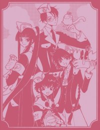 BUY NEW clamp in wonderland - 107534 Premium Anime Print Poster