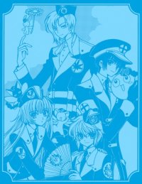 BUY NEW clamp in wonderland - 107535 Premium Anime Print Poster