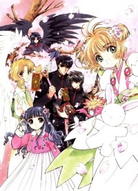 BUY NEW clamp in wonderland - 121563 Premium Anime Print Poster