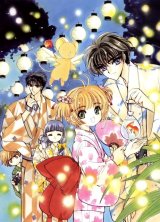 BUY NEW clamp in wonderland - 121564 Premium Anime Print Poster