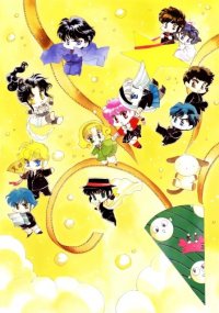 BUY NEW clamp in wonderland - 121565 Premium Anime Print Poster