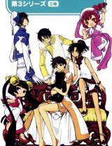BUY NEW clamp in wonderland - 135585 Premium Anime Print Poster