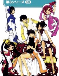 BUY NEW clamp in wonderland - 135585 Premium Anime Print Poster