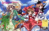 BUY NEW clamp in wonderland - 144907 Premium Anime Print Poster