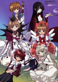 BUY NEW clamp in wonderland - 149774 Premium Anime Print Poster