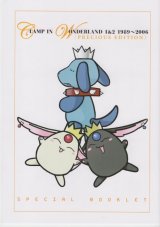 BUY NEW clamp in wonderland - 152433 Premium Anime Print Poster