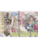 BUY NEW clamp in wonderland - 177895 Premium Anime Print Poster