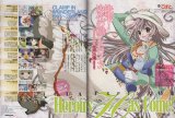 BUY NEW clamp in wonderland - 177895 Premium Anime Print Poster