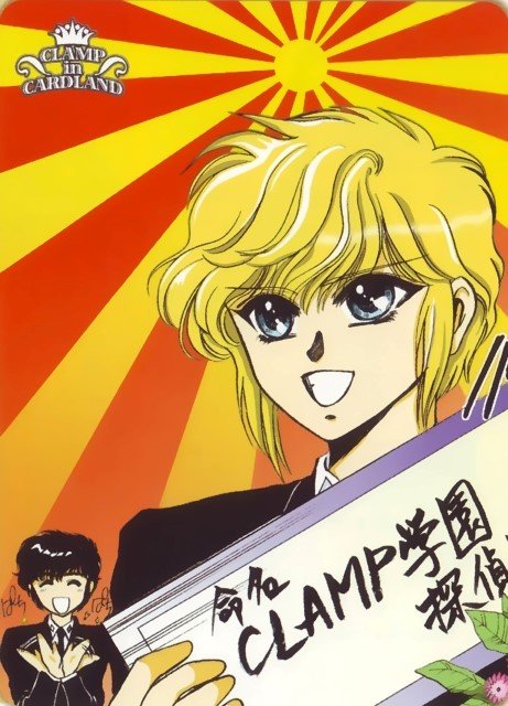 BUY NEW clamp in wonderland - 185919 Premium Anime Print Poster clamp in wonderland - 185919 image