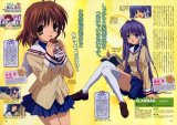 BUY NEW clannad - 125748 Premium Anime Print Poster