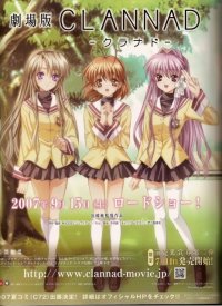 BUY NEW clannad - 135817 Premium Anime Print Poster