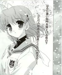 BUY NEW clannad - 136809 Premium Anime Print Poster