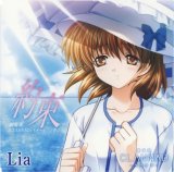 BUY NEW clannad - 140423 Premium Anime Print Poster