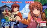 BUY NEW clannad - 142070 Premium Anime Print Poster