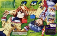 BUY NEW clannad - 142080 Premium Anime Print Poster