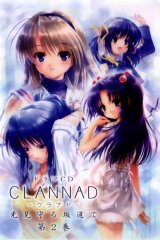 BUY NEW clannad - 142425 Premium Anime Print Poster