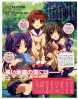 BUY NEW clannad - 143830 Premium Anime Print Poster